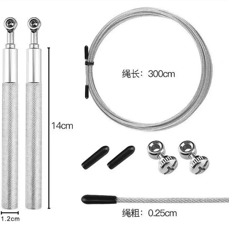 Steel Wire Skipping Rope with Bearings, Racing Jump Rope for Weight Loss & Fat Burning, Portable Indoor Home Fitness Equipment