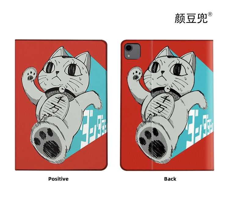 DAN DA DAN Anime Cat Case For iPad 10.2 9th 10th 11th Air 3 Mini 6 7 Case Luxury Silicone Pro 12.9 11 For iPad Air 5 6
