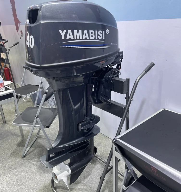 Yamabisi 2 Stroke 40HP Remote Control Electric Start Outboard Motor