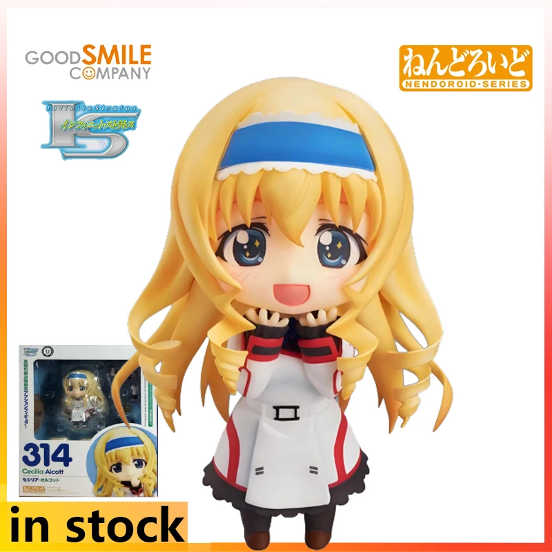 GSC Q-Version Fertigprodukt Bewegliche Figur Tonfigur Serie IS' Infinite Stratos' Anime Spielzeugmodell Festival Geschenk für Jungen