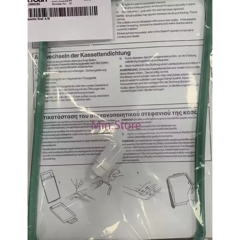 SciCan 2000S 2000E 5000 5000S 5000E 2000 Sterilizer Sealing Strip STATIM Sterilizer 2000S Door Seal