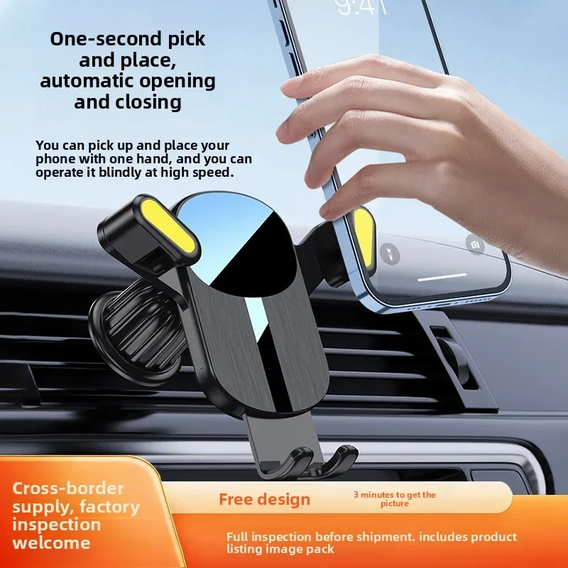 Multifunctional car dashboard Suction cup car mobile phone holder out of trend general navigation car bracket