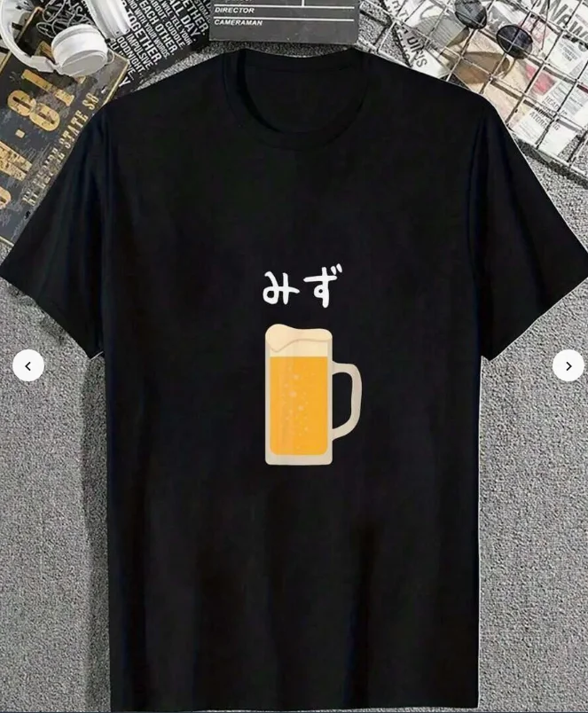 100% القطن عادية البيرة الخمور شرب الماء مضحك مثيرة للاهتمام نمط طباعة الرجال النساء القطن تي شيرت الخريف والشتاء الملابس الداخلية #2