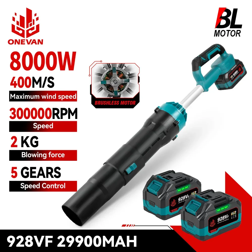 ONEVAN Brushless Elettrico Turbo Ventilatore Jet Fan 400M/S 8000W Staccabile Violento Neve Polvere Auto Asciugatrice Per Makita 18V Batteria Spille