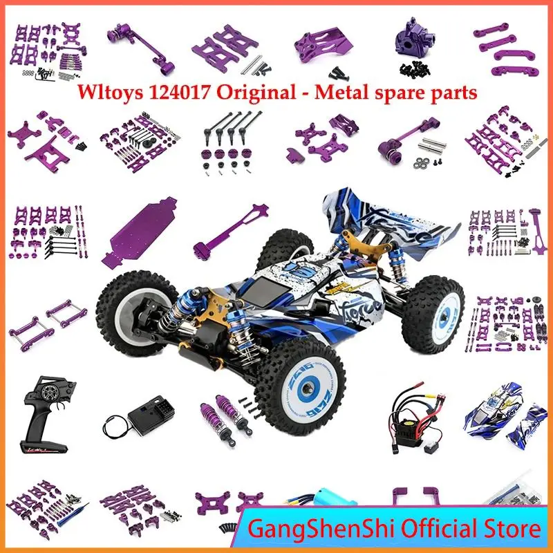 

Адаптер для автомобиля Wltoys 1/12 124017 124019 124007