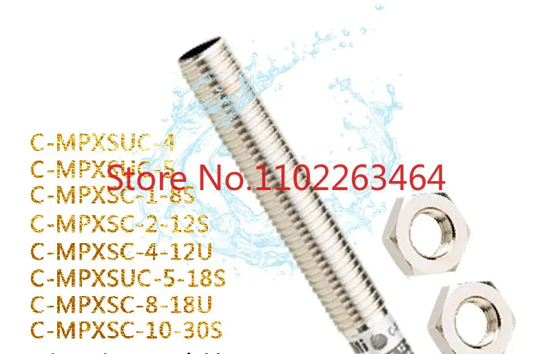 Sensor C-MPXSUC-4 5-18S C-MPXSC-1-8S 2-12S 10-30S 4-12U 8-18U