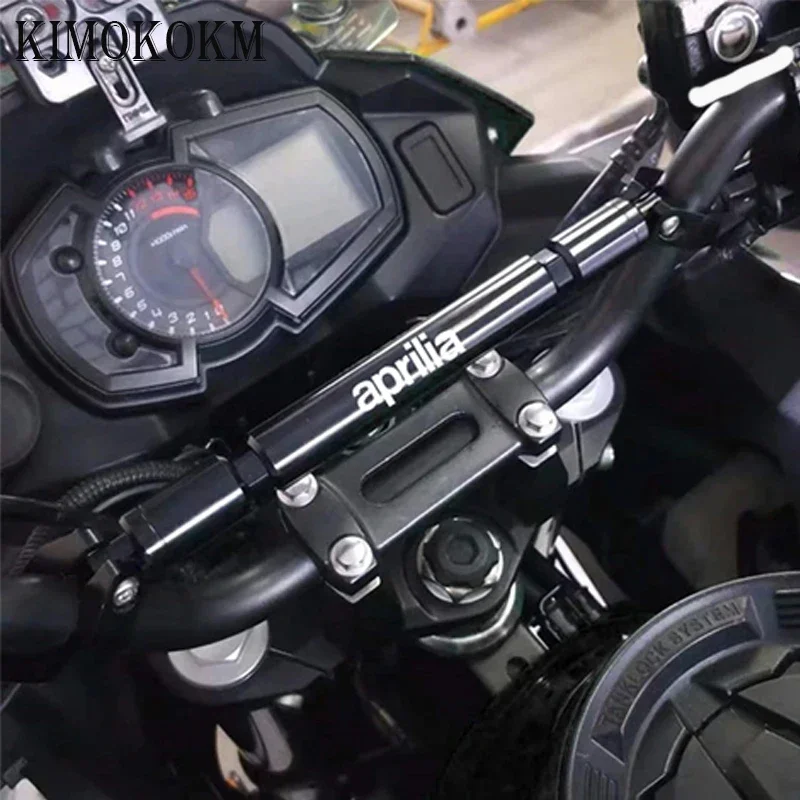 Аксессуары для модификации мотоцикла CNC