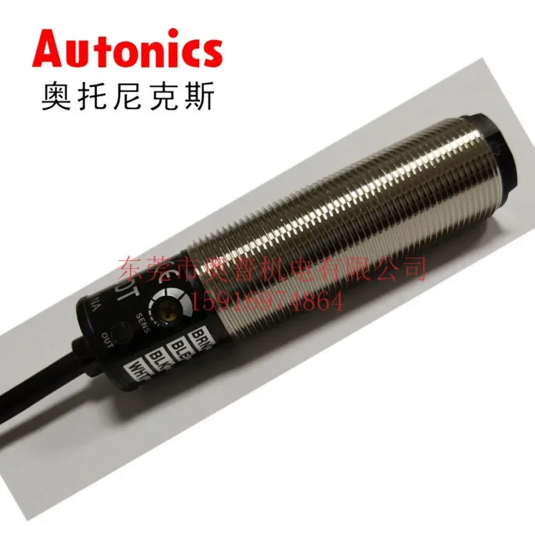 2026 Autonics Ortonix OFF Switch BR400-DDT BR400-DDT-P Photoelectric Sensor