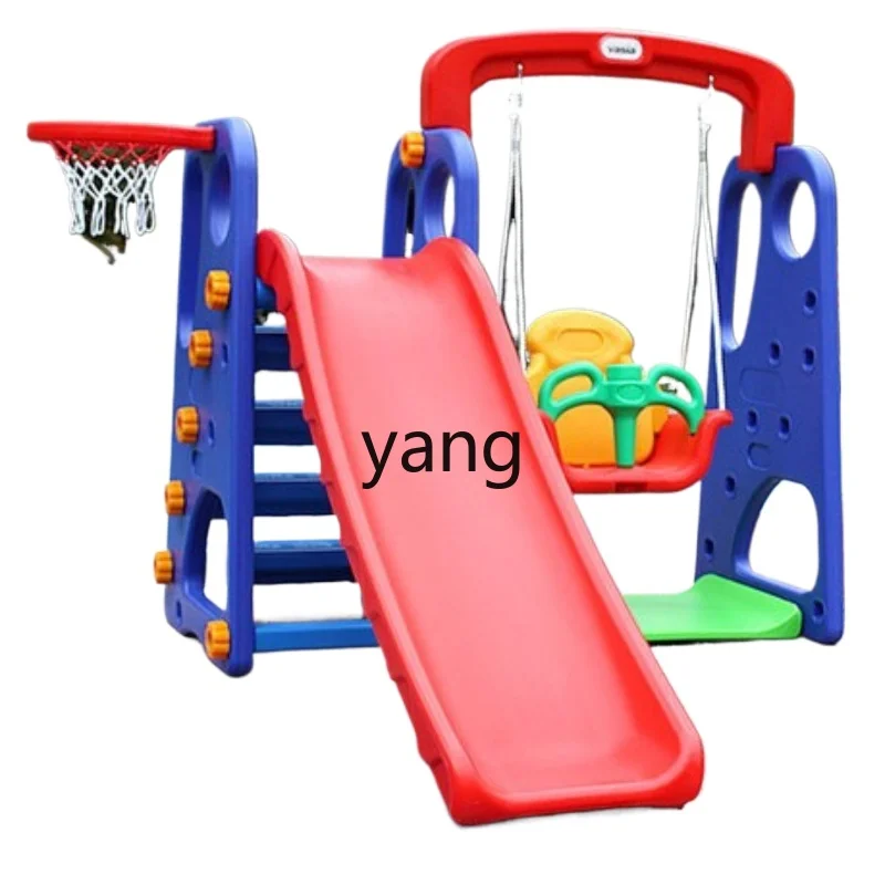 CX Thickened Children's Indoor Slide Household Combination Children's Outdoor Multi-Functional Slide Baby Swing