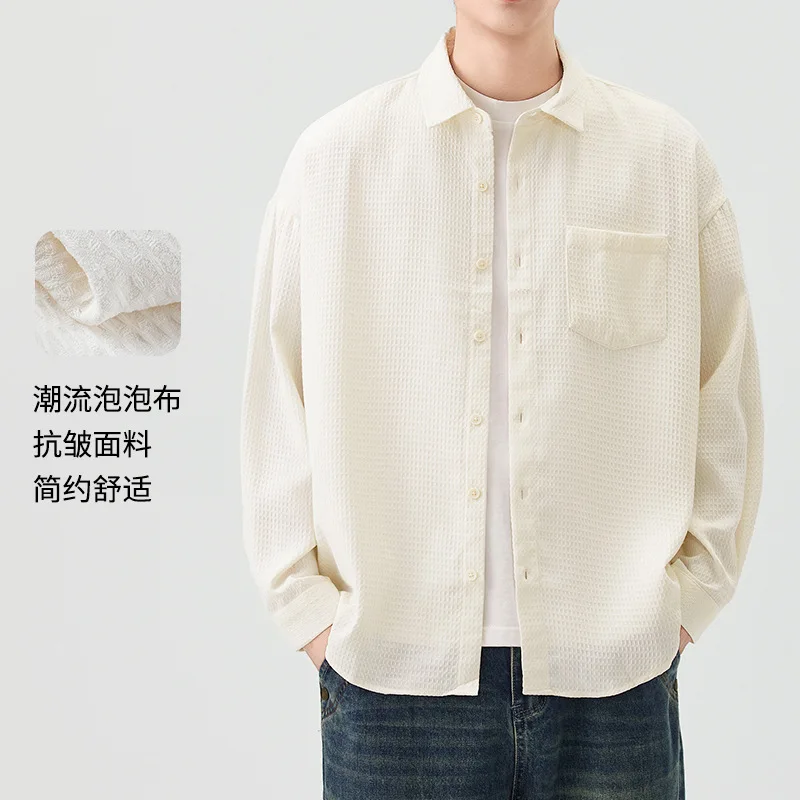 2025 Autumn Wrinkle Resistant Shirt For Men White Black Cardigan Casual Versatile Long Sleeve Shirt Jacket