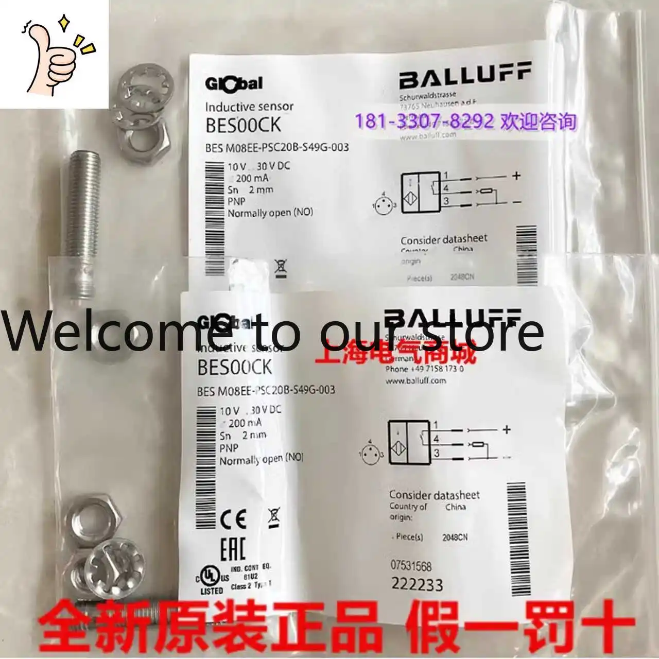 2026 2026 New Original Balluff Proximity Sensor BES M08EE-PSC20B-S49G-003 Spot BES00CK