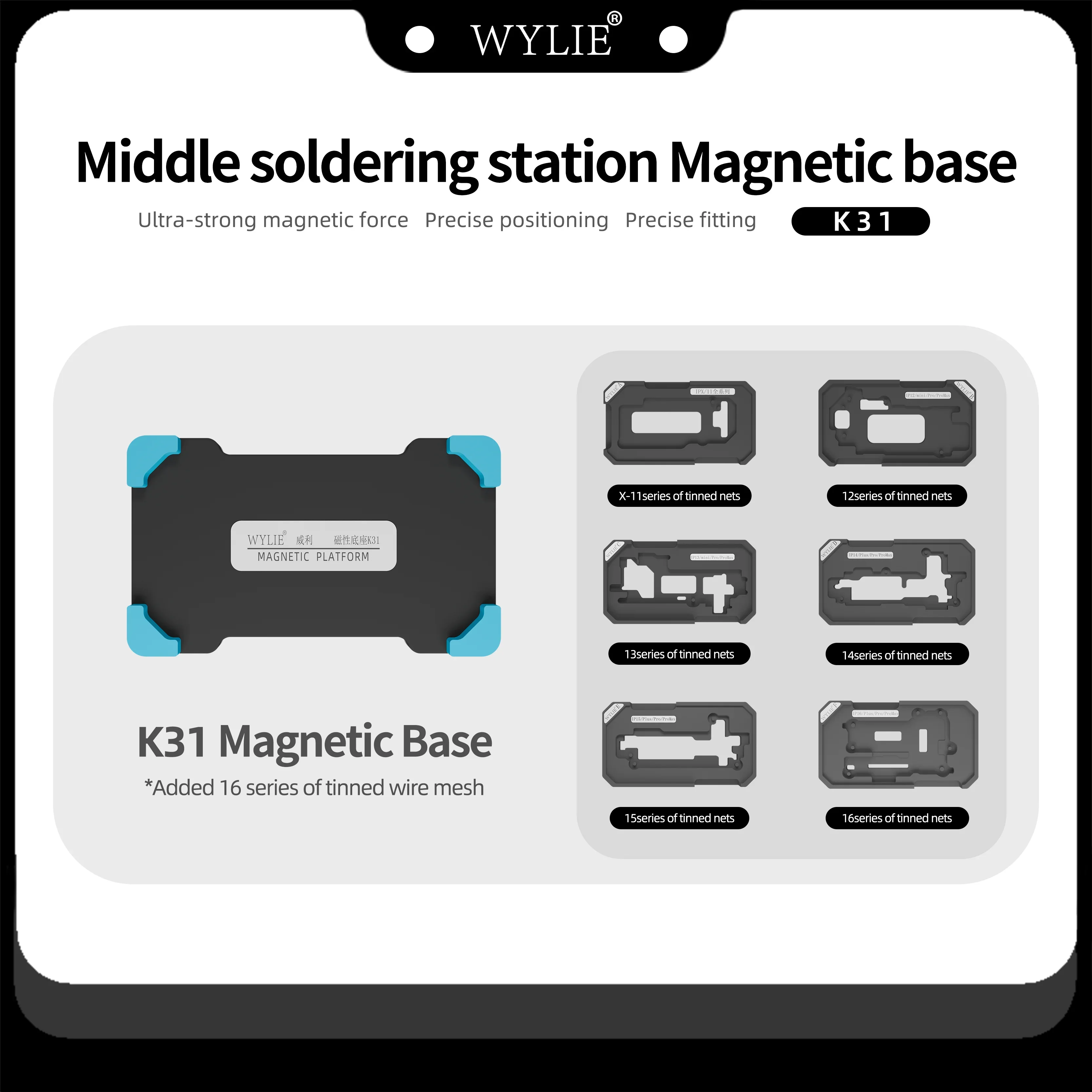 WYLIE K31 Tin Planting Platform for X 11 12 13 14 15 16ProMax Motherboard Middle Layer Soldering Steel Mesh Maintenance Fixture