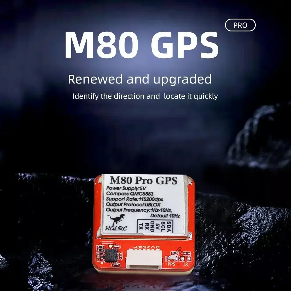 

HGLRC M80PRO GPS QMC5883 Компас