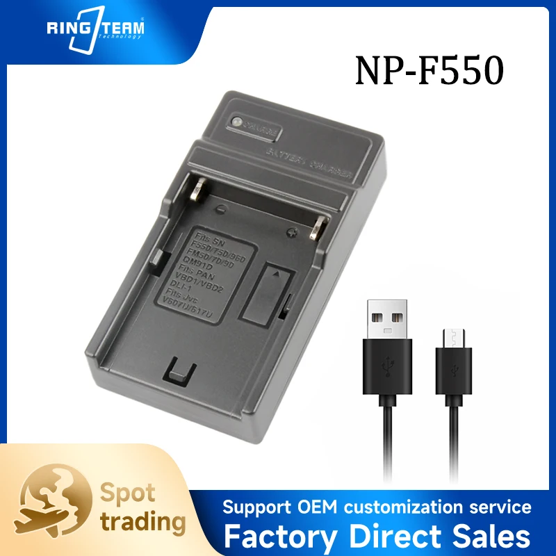 NP-F550 Single USB Charger NPF550 Battery Charging for Sony F550 F750 F980 FM50 FM70 FM80 QM91D VBD1 VBD2 DLI-1 Digital Cameras