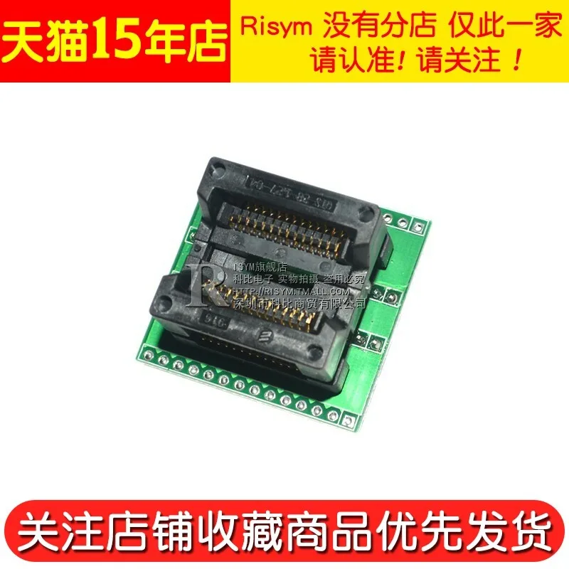 SOP28 to DIP28 IC Test Socket Adapter Programming Socket SOP28 Programmer Socket