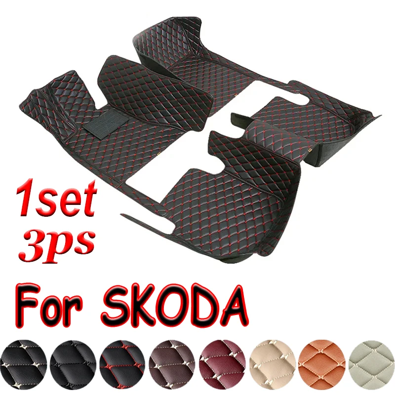 Car Floor Mats For SKODA BRZ Tribeca Ascent crosstrek exiga Trezia Just Car Accessories