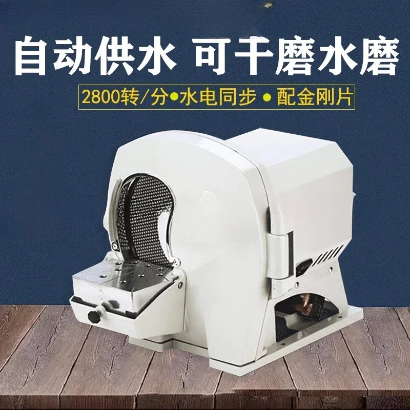 Gypsum dresser, grinder, oral water grinding, denture model correction