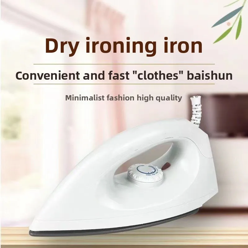 

Электрический бытовой утюг с контролем температуры, не требует воды, для горячего прессования, удаления морщин и гладкой подошвы.