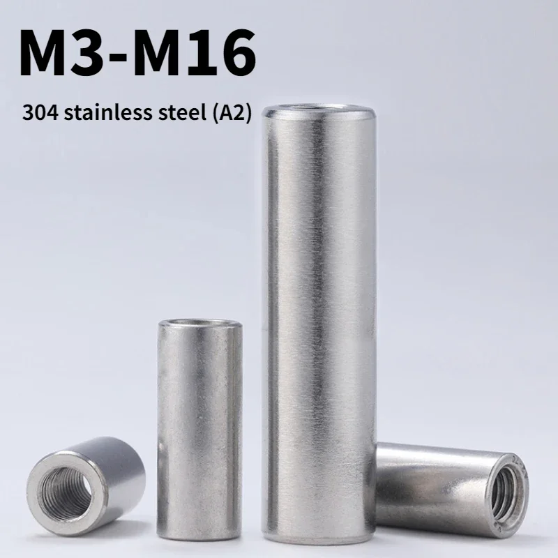 1~20pcs Round Coupling Nuts 304 stainless steel A2 Extend long round coupling nut Lead Screw Connection Nut M3-M16