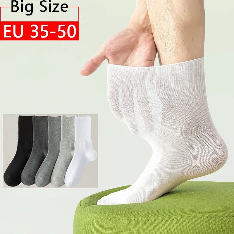 5 Pairs/lot Health Socks for Diabetics Patients Loose Mouth High Elasticity Plus Size EU49,50 Men Women Soft Cotton Socks Meias