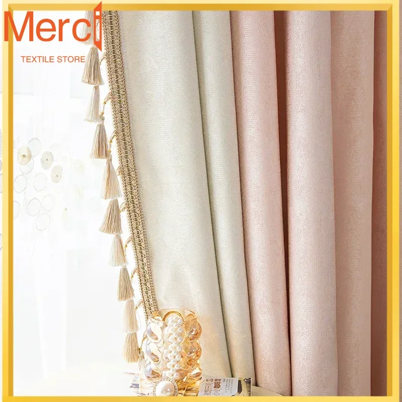 

French Blackout Modern Gauze Curtains For Living Dining Room Bedroom High-end Light Luxury Pink Girly Custom Size