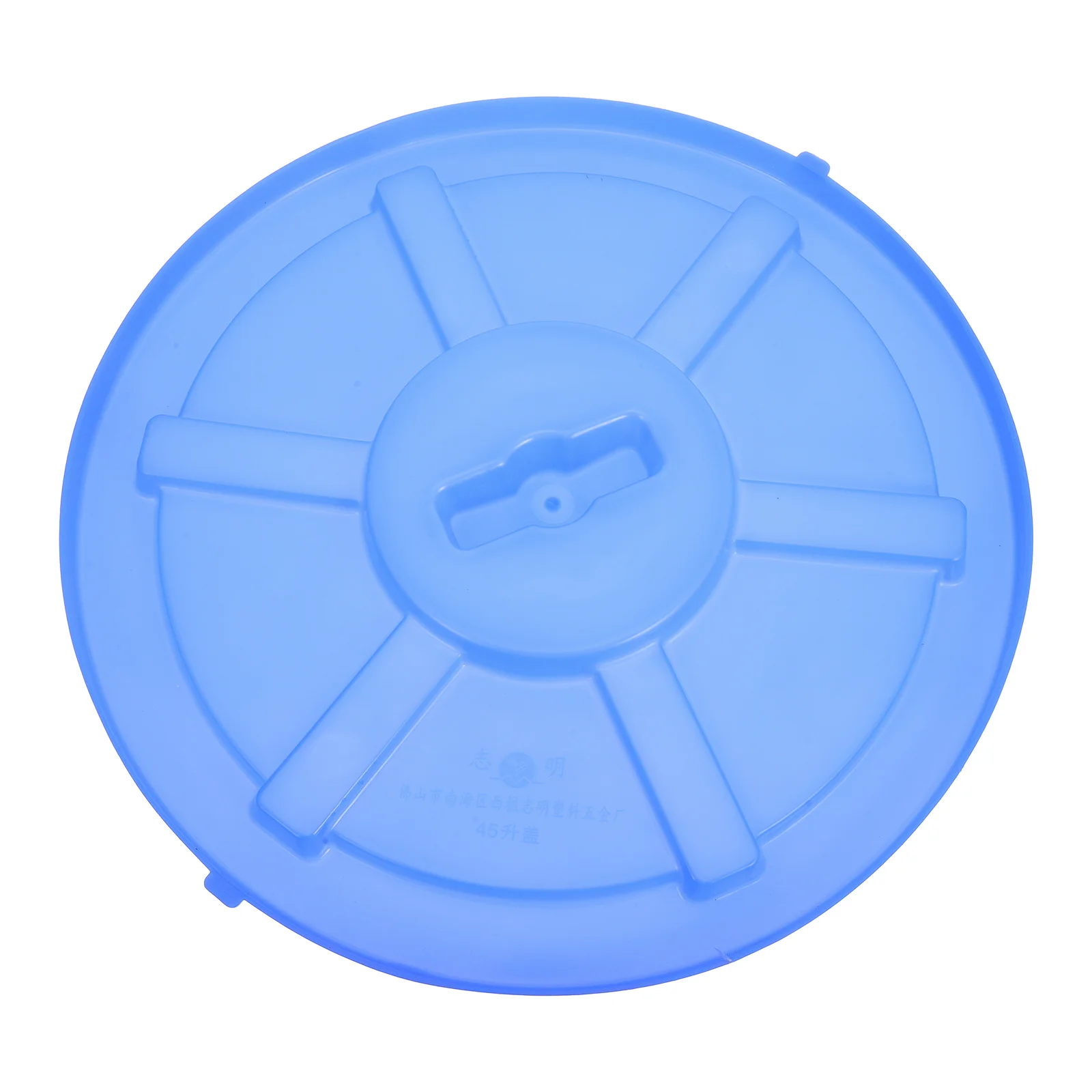 

Trash Can Lid Outdoor Heavy Duty Thickened Cover Replacement Part for Garden Sanitation Waste Bin Water Storage Protector