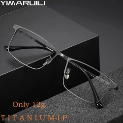 YIMARUILI Ultra-light Business Luxury Spectacle Frame Fashion Titanium Alloy Optical Prescription Men's Eyeglasses Frames 89188