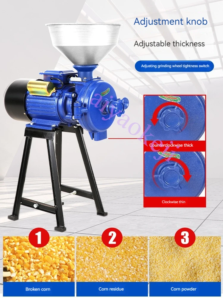 220V Electric Grain Grinder Corn Crusher Spice Grinder Dry Food Soybean Rice Wheat Milling Machine