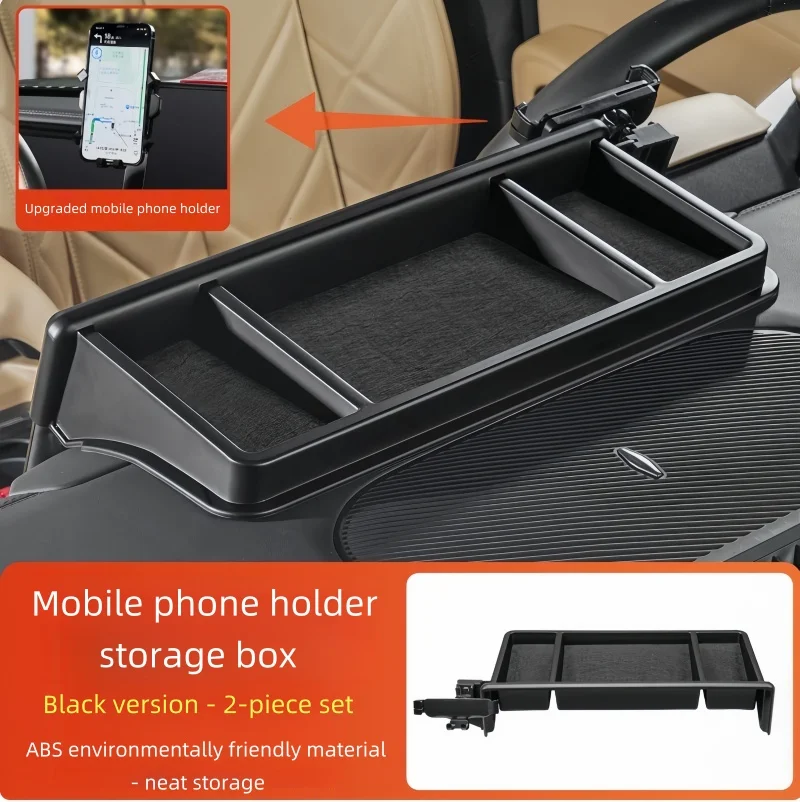 Fit for BYD Leopard 8 Modified Car Central Control Screen Rear Storage Box Interior Upgrade Parts Auto Car Mobile Phone Holder