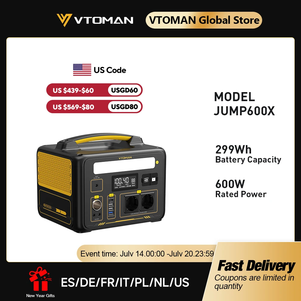 Vtoman Jump 600X Po… - image
