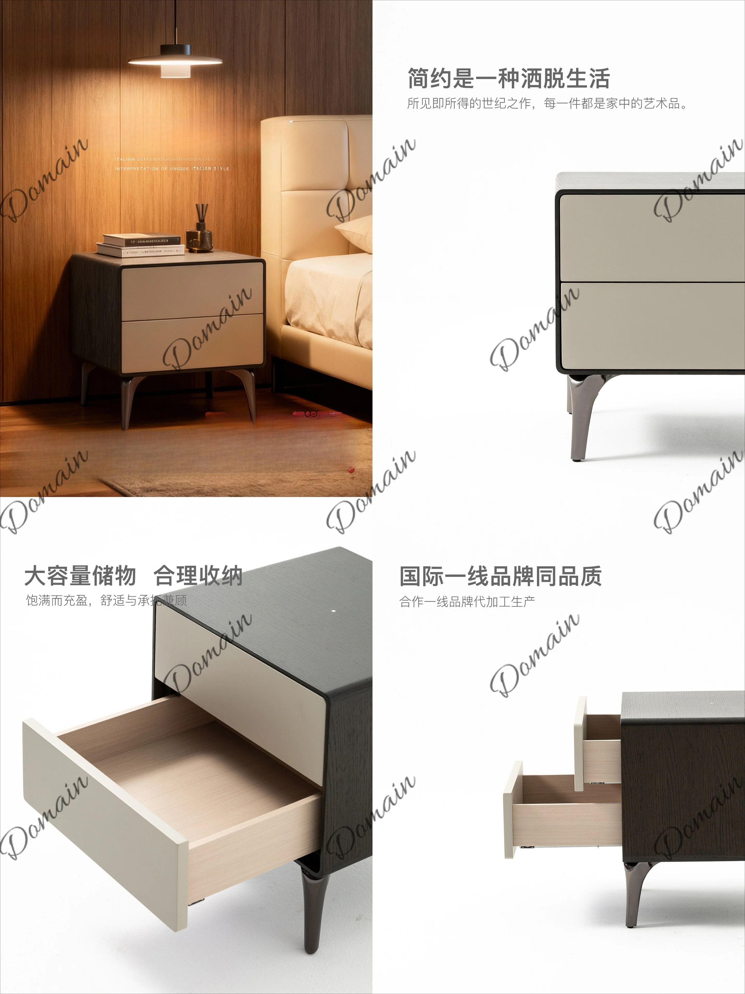 Italian Minimalist Smart Wireless Charging Induction Nightstand Multifunctional New Bedside Cabinet