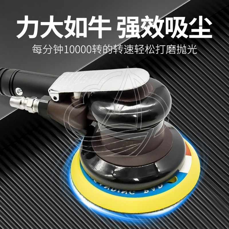 Pneumatic Orbital Sander Portable Air Polishing Machine for Car Waxing Metal Wood Surface Grinding