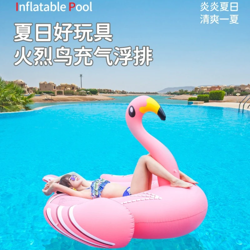 Inflatable Flamingo Island 6-Adult Ride-On Pool Float Toy 2026
