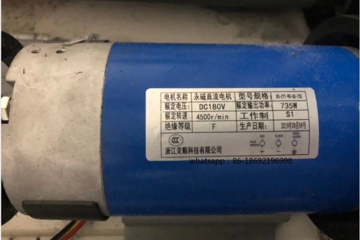 

Новый двигатель для беговой дорожки 2026 A900 U3H, мотор, приводной вал, оригинальные запчасти