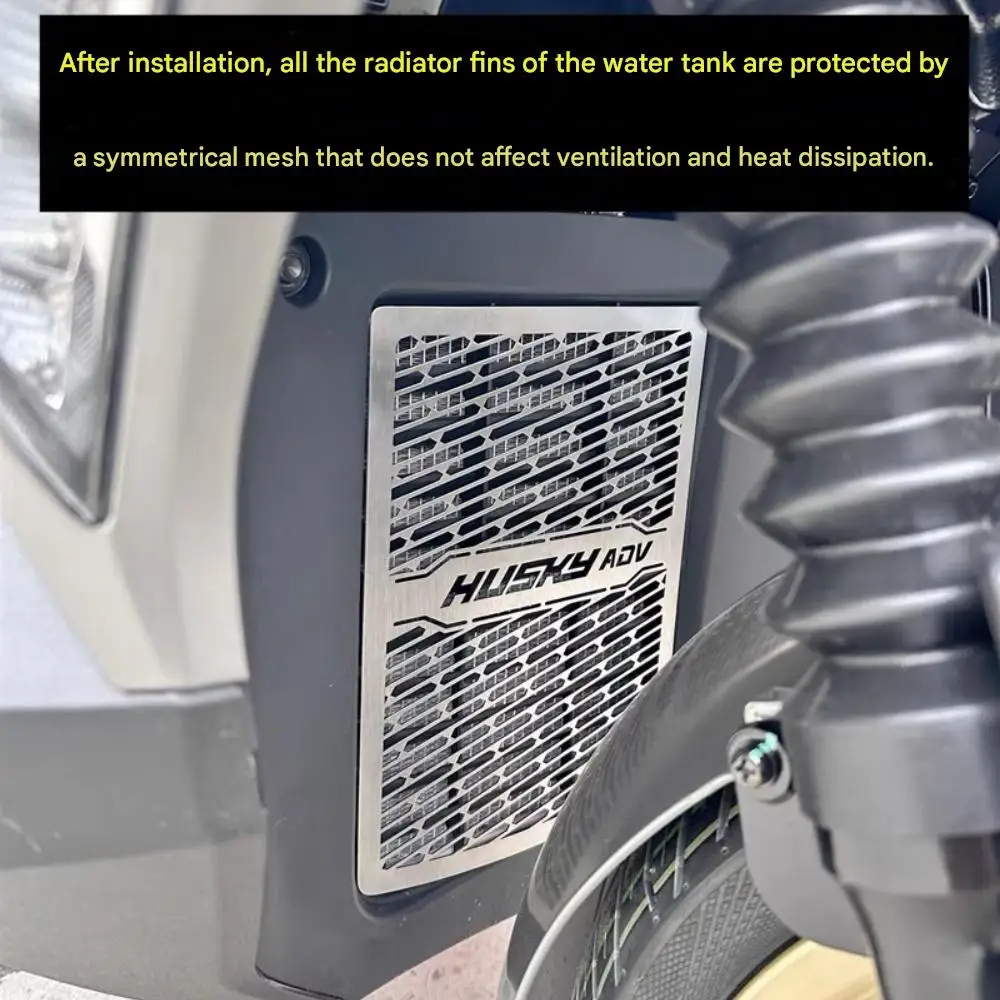 Suitable for retrofitting the SYM ADX300 and HUSKY ADV300 water tanks; dedicated stainless steel water tank cover accessories.