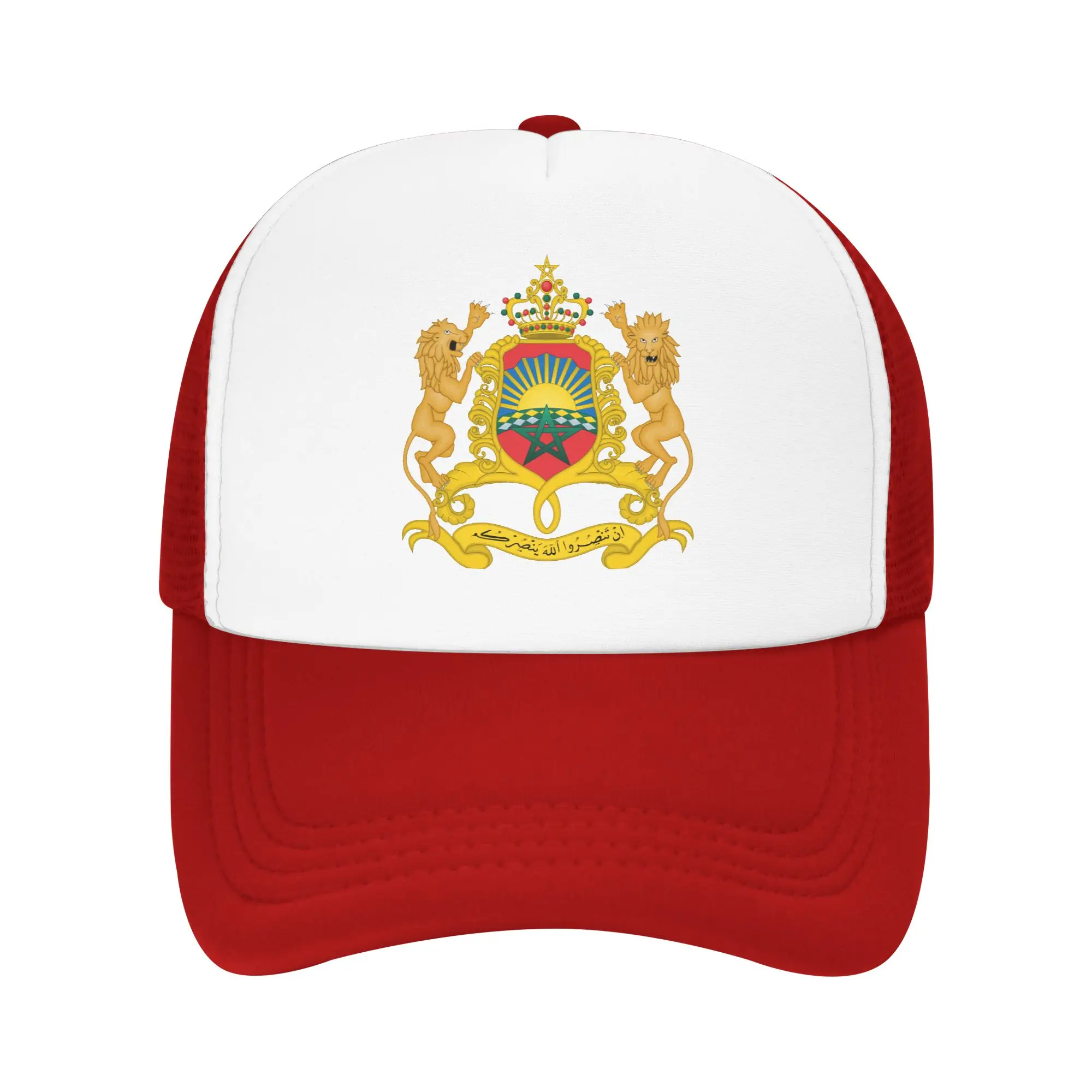 Summer Outdoor Kingdom Of Morocco Mesh Caps Men Women Moroccan Patriotic Adjustable Foam Trucker Hat For Casual Headwear