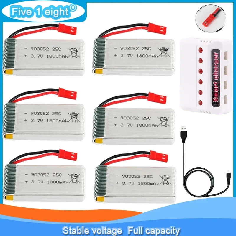 Литий-полимерный аккумулятор 3,7 в 1800 мАч и зарядное устройство для KY601S SYMA X5 X5S X5C X5SC X5SH X5SW X5UW X5HW M18 H5P HQ898 H11D H11C Запчасти для Дронов с дистанционным управлением