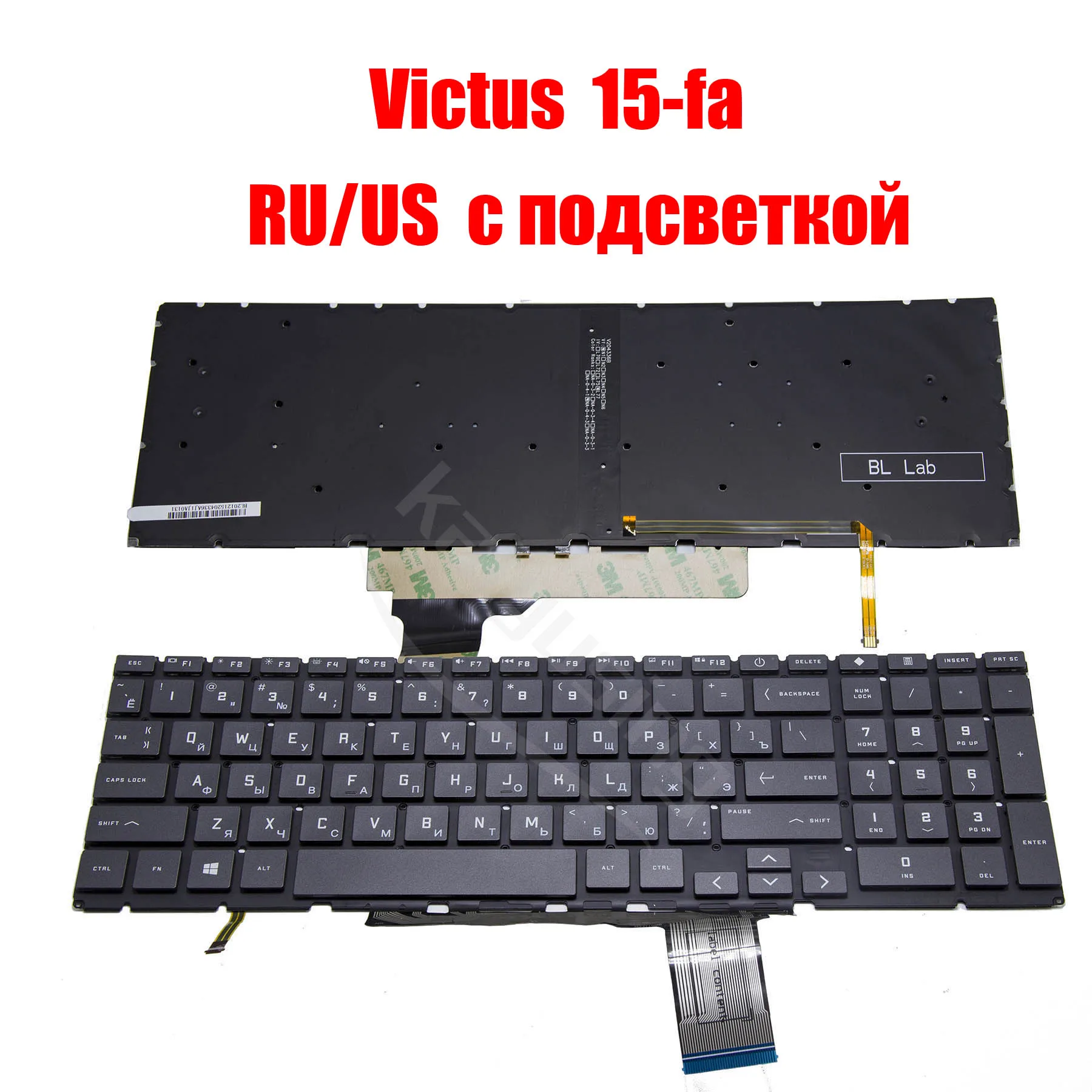 US Russian Keyboard for HP Victus 15-fa 15-fa0000 15-fa0031dx 15