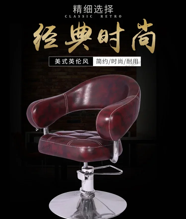 Factory Direct Trendy Aesthetic Barber Chair Hairdressing Beauty Salon Tray Swivel Hair Barber Chair European Luxury Commercial 6