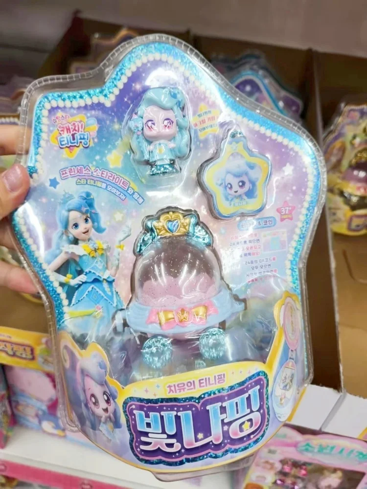 Teenieping Kawaii Catchiniping Hatchuping personaje niñas juguete accesorios lindo temporada 6 regalo de cumpleaños para niños