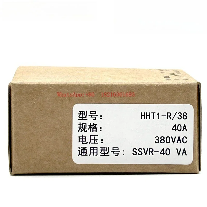 Limited Offer Single Phase Solid State Voltage Regulator HHT1-R/22 HHT1-R/38 40A 15A/25A/80A