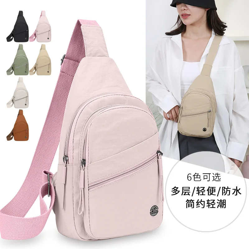 Urban Simple Women's New Chest Bag Large Capacity Multi-layer Versatile Shoulder Bag Washed Nylon Cloth Casual Crossbody Bag
