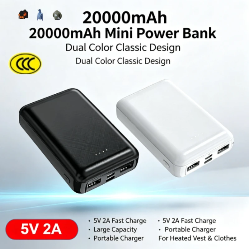 Mini Power Bank 20000mAh 5V 2A Portable Charger for Heated Vest Jacket Power Bank for Xiaomi Mi iPhone Air Conditioning Clothing