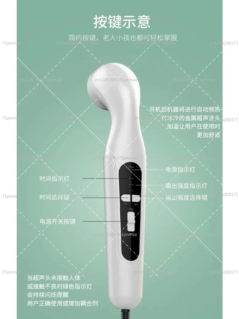 Ultrasonic Massager for Muscle Pain Relief Home Use Cervical Lumbar Joint Soft Tissue Tendon Massage Device