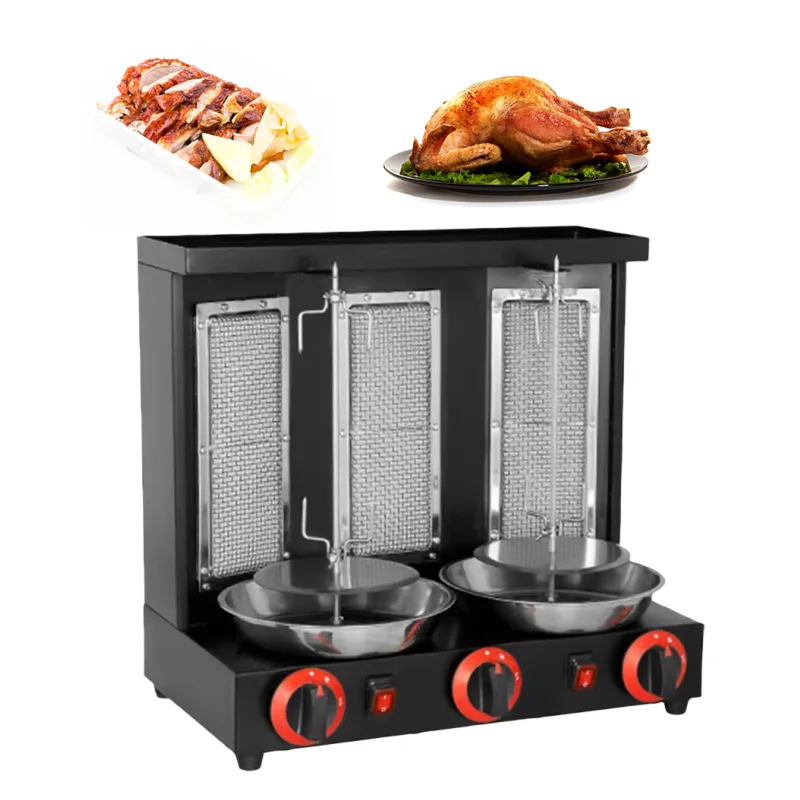 

Electric Doner Kebab Grill Shawarma Machine Automatic Rotating BBQ Grill For Commercial Household Heating Pipe