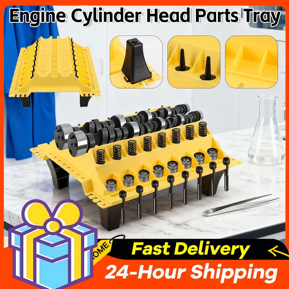 

Органайзер для клапанов головки блока цилиндров двигателя, многофункциональные лотки-органайзеры для хранения деталей ГБЦ автомобиля