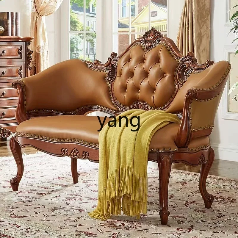 LHH1  solid wood sofa leather leisure chair balcony recliner couch