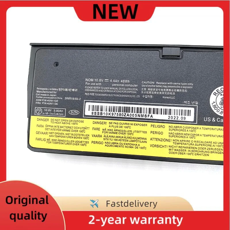 45N1126 45N1132 Laptop Battery For Lenovo ThinkPad X270 X260 X240 X240S X250 T450S T470P T440S L450 K20 K2450 W550S 45N1136 68+