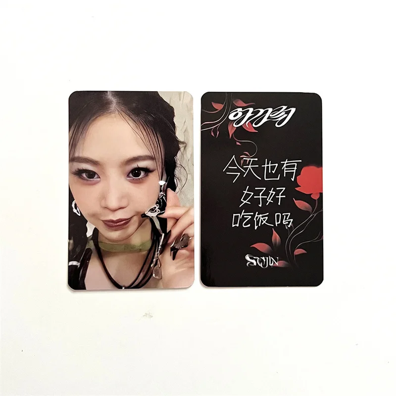 2/set KPOP GIDLE Seo Soojin Soojin Agassy Album LOMO Card Starriver Star River Special Card High Quality Fan Photo Card Postcard