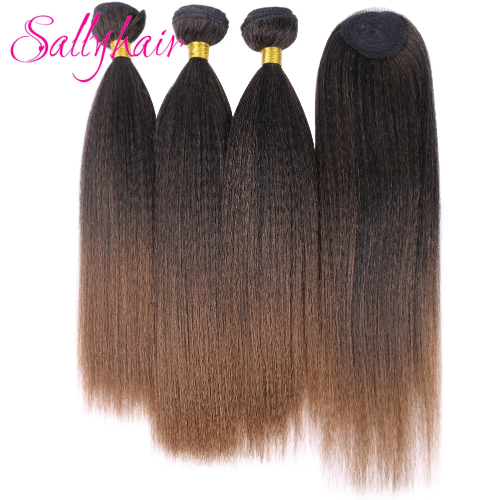 Sallyhair Synthetic Kinky Straight Hair Bundles 14 Inch 3 Pieces/lot High Temperature Ombre Color Hair Weavings With Closure